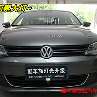 ���ᳵ�����������������ڳ�����������5͸��+������XV 4800K믵�