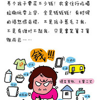 ��������������:��������ʡ��Ǯ  VIA:����΢��������