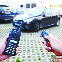 ���������������� �ӵ�͵�����ĵ绰�����ûЦ��