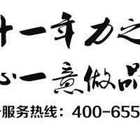 ����֮��װ�Ρ����ԡ���ӡ��Ʒ��̨ʽ����  Ϯ��