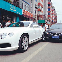 ���ƿ��ײ����˹��˹�����������ˣ�����һ�仰����һ������