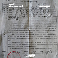 �����ػ��ٴιص���