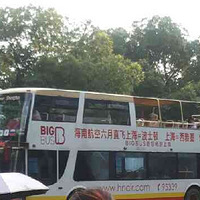 �Ϻ�һ���Σ�һ�춼��·;�������������Գ�