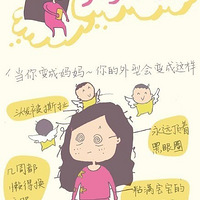 ��������:�����Ϊ�����~~~~ by����΢��@��С��