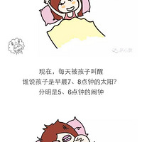 ����Ů�������ֲ����������Ӿͺ��ˡ��� ��ͼ @��С�أ�