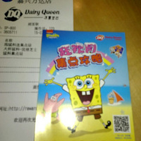 +DQ+Ϯ