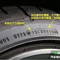 90%������֪����̥�ϵ���4������ ��ס���ñ�̥���½�70%