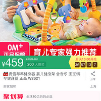 ��Ʒ��ѩ�����ת��