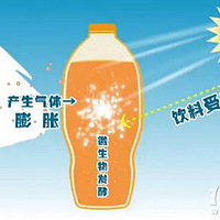 ���쳵�ﲻҪ�����ϣ���Ļᱬը��