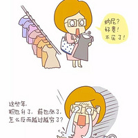 ��������:�Դ������ޣ�Ǯ��ȥ���ˣ���(ת������)