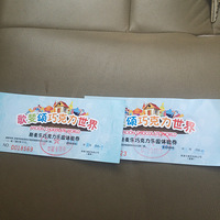 �����м�����---������ɿ������磨˹�����ɿ�����԰��������