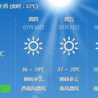 8³ˬǿˮǹս챨