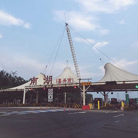 ��ɽ������