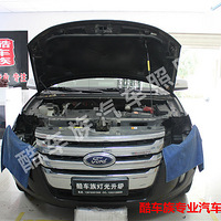 ���ᳵ������������������糵����������5͸��+ŷ˾��5500K믵�