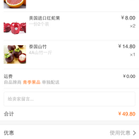 硿+༾Ʒ
