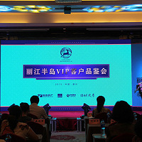 ��������������뵺VIP�ͻ�Ʒ����Բ����Ļ��