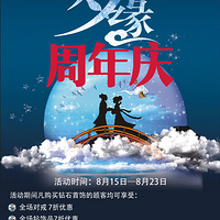 ����¥�ͺ��񡿵ۻ����꣺��Ϧ��������ײ���۸�籩������Ϯ