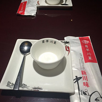 ϦԳԡ+䴨ˣǽ