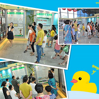 ���յ��ޡ�����Ҳ���¡���2015��Э�͸�ϸ��������Ӫ�Բ����Ļ