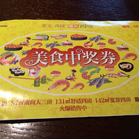 ʳˡ硿з 