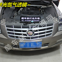 ���ᳵ��������������������SLS��������5͸��+������4800K믵�