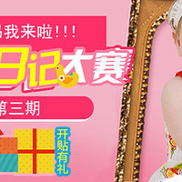 --ռǴ(ߵڶڰ佱)ӮƷ17
