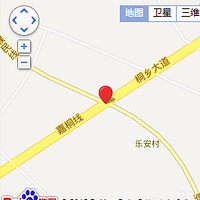 ����ͷ���ϡ�ͩ������ҳ�����ɣ�β�