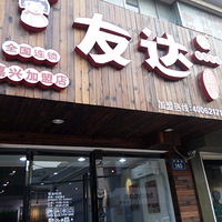硿+Ѵ桪**ˬ