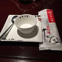 ϦԳ֮䴨