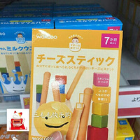 ת������ʳ��