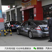 �ڼ���վǧ��Ҫ����10���� �ַ�����������