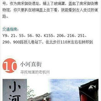 ��������Σ�����������10��С��