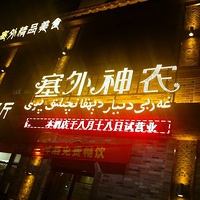 ˵½ԽԽ