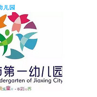 �ְ������ǿ�������ʡһ���׶�԰���¹�����������16�����˰�(ת)