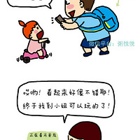 ��������:ÿ�θ���������߶���һ�����临�ӵ���������