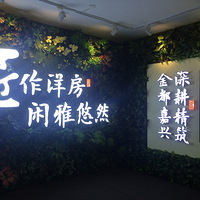 ��һ����������ϵ´�Ժ���������� ������Ȼ