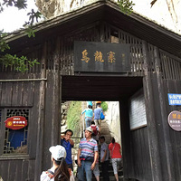 2015�������й���