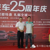 8��23�ռ��˽����쳤��25�����죬�ֳ���Բ���չ٣�