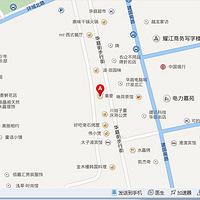 硿+İ