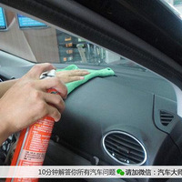 ȫ�ա�ȫ�⣡����������21����������⳥