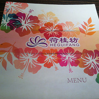 ���������¥�ɹ� ������ϣ����ʲô��ʲô