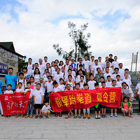 ¿�����£���̲����Ӫ