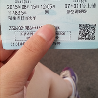 ��Ҵ���ػͣ��ຣ��~���ܾ���˿��֮·