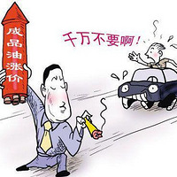 ��������ʡ�ͣ�10�󿪳�ʡ���ؼ������ò���