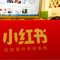 С�����һ�����е�С�����أ��ձ���������