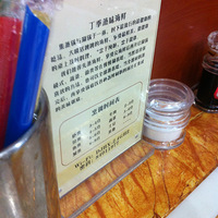 ����ƿɽ���¿���+���ĺ���+С���õľ۲�