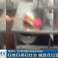 �����Ե׻Ƽǻ� �÷�ù�������Ĳ�Ӭ�������ˣ�ͼ��