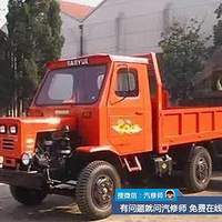 ԭ��C1��ʻ֤�����Կ���Щ����