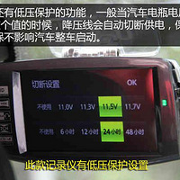 ��ľ���ƿ������г���¼��ͣ����ع���