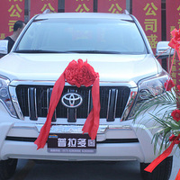 �����н��������������޹�˾ʢ���𺽼��˵���ƽ�н��ڳ�����